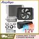 12V Electric Dual Cool&Heat Under Dash Air Conditioner Universal Car A/C Set Kit