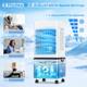 Air Conditioning 12L Portable Air Conditioners, Air Coolers, Humidifiers