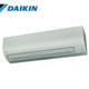 Daikin FXAQ25AUV1B Wall Mounted Indoor Unit VRV Air Conditioning
