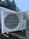 Mitsubishi Air Conditioning Units Indoor And Outdoor