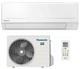 Panasonic BZ Wall Mounted Air Conditioning CS-BZ25ZKE / CU-BZ25ZKE 2.5kW