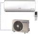 Samsung Maldives 2.5kw Air Conditioning Heat Pump System Sale Must Go